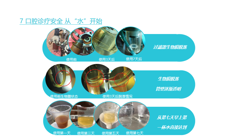 幻灯片12.png
