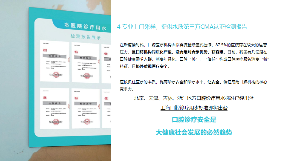 幻灯片17.png